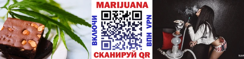 где можно купить   Чехов  кракен онион  Cannafood конопля 