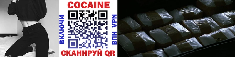 COCAIN 98% Чехов