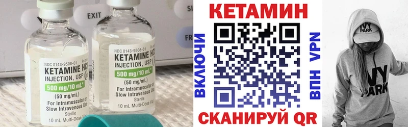 KRAKEN ССЫЛКА Чехов мориарти телеграм цена КЕТАМИН VHQ