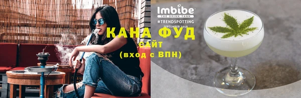 экстази Наволоки