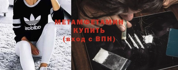 а пвп мука Алексин