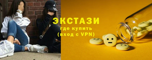 mdpv Иноземцево
