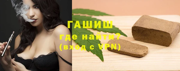 ECSTASY Кущёвская