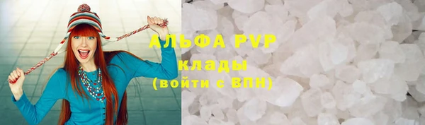 крисы Алексеевка