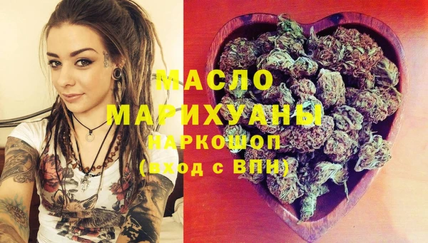 крисы Алексеевка