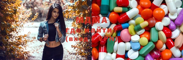 герыч Алзамай