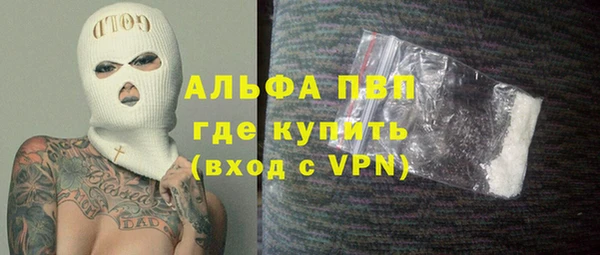 крисы Алексеевка