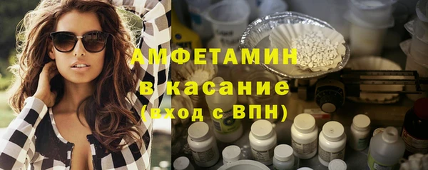 крисы Алексеевка
