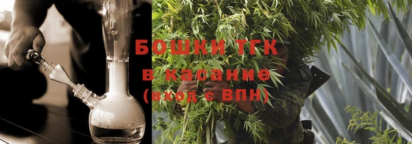 а пвп мука Алексин