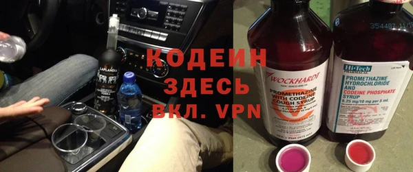 таблы Надым