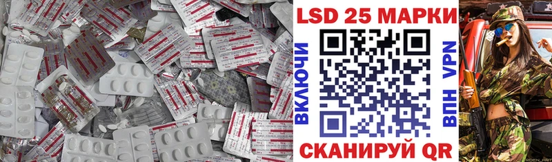 KRAKEN маркетплейс  Чехов  ЛСД экстази кислота 
