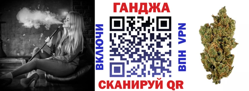 Каннабис Bruce Banner  Чехов 